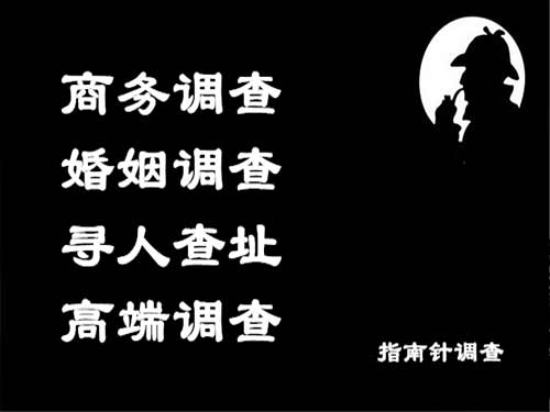 莱山侦探可以帮助解决怀疑有婚外情的问题吗